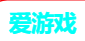 爱游戏体育app-爱游戏体育平台官网